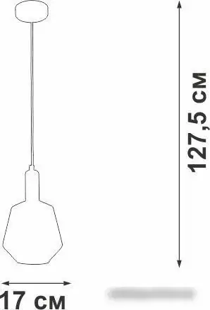 Подвесная люстра Vitaluce V2975-1/1S – фото товара