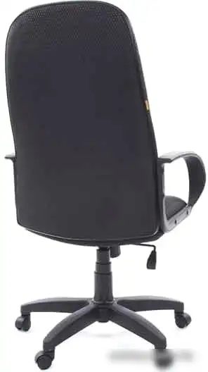 Кресло CHAIRMAN 279 (серый) – фото товара