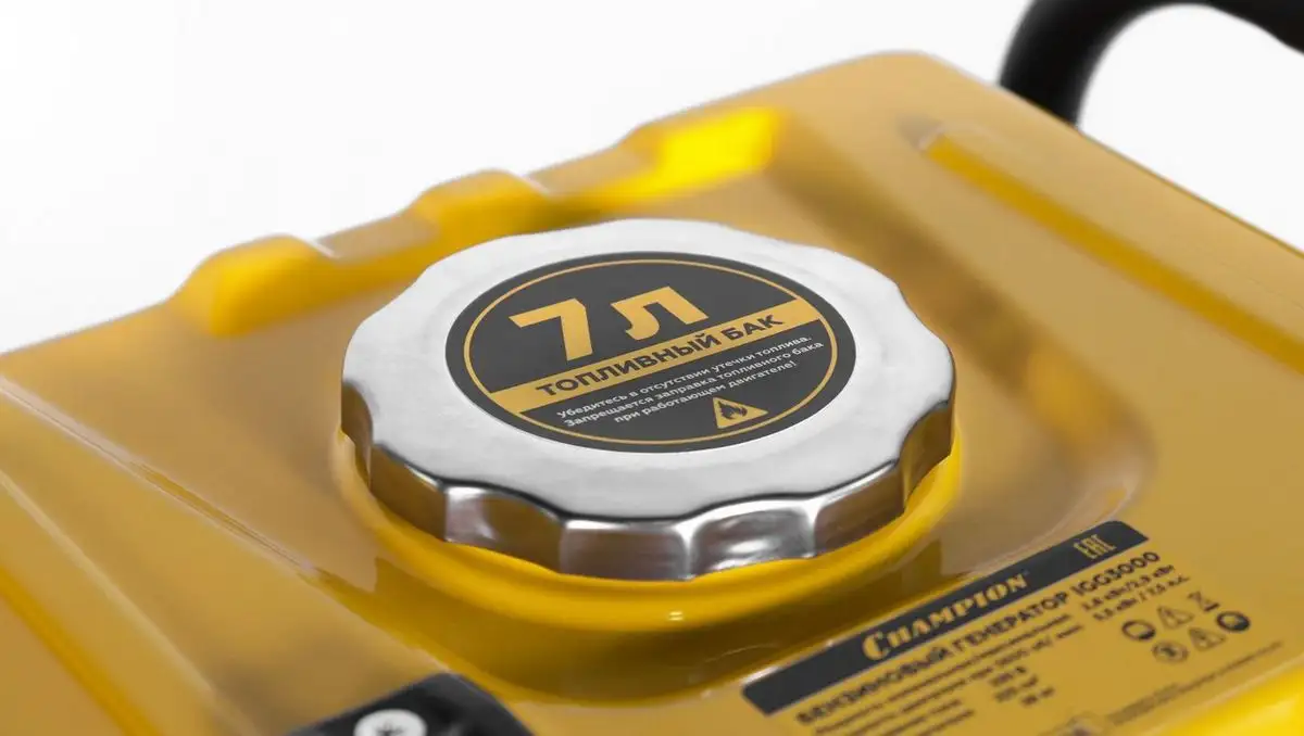 Бензиновый генератор Champion IGG3000 – фото товара