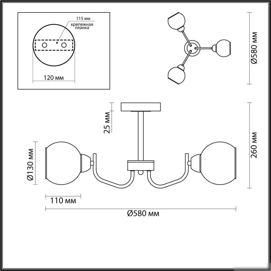 Люстра средней высоты Lumion Bliss 5641/3C – фото товара