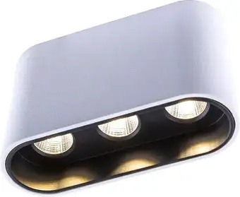 Припотолочная люстра GLOBO Tugha 55007-7W – изображение в каталоге