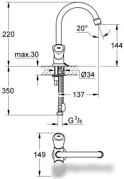 Смеситель Grohe Costa S [21338001] - фото товара