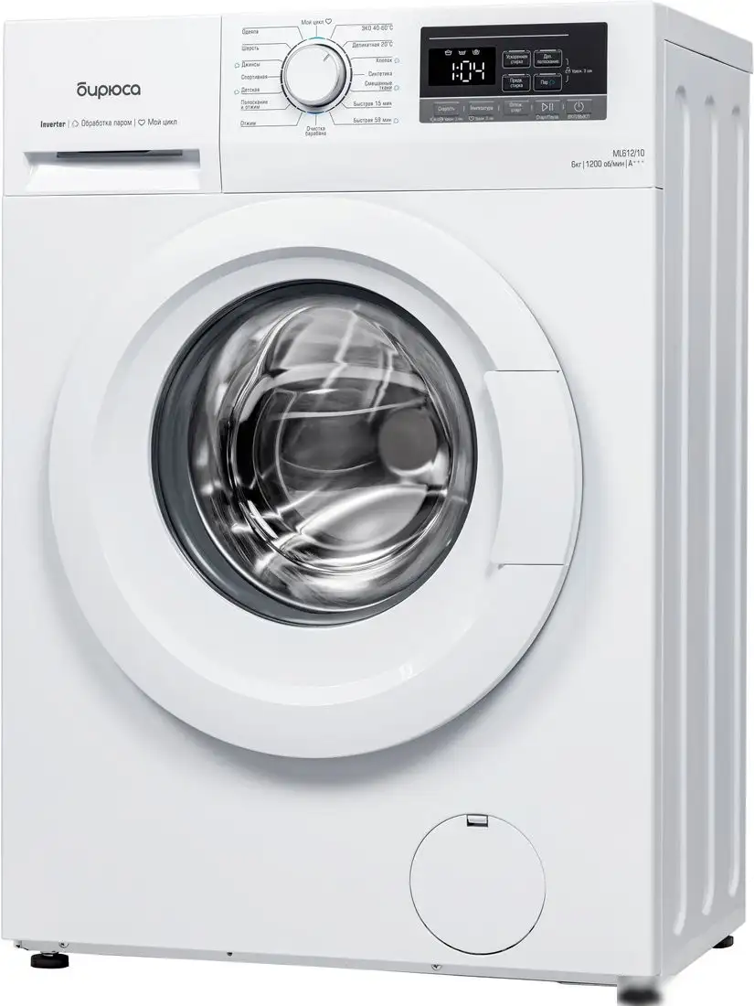 Стиральная машина Бирюса WM-ML612/10 - фото товара