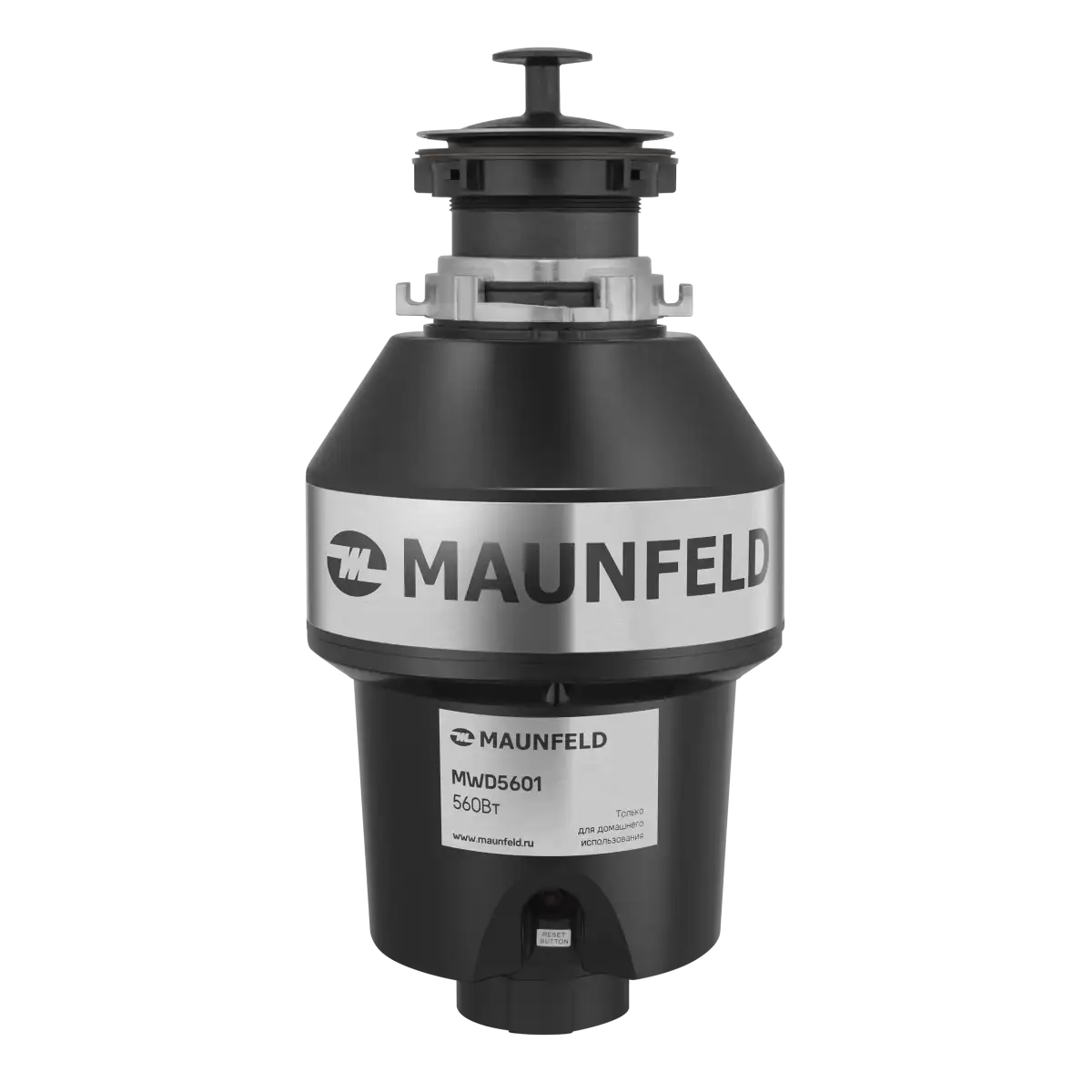 Измельчитель пищевых отходов MAUNFELD MWD5601