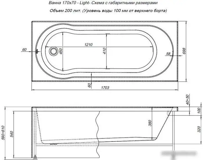 Ванна Aquanet Light 170x70 - фото товара