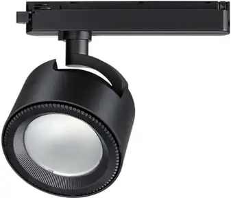 Трековый светильник Novotech Pirum 358433 – изображение в каталоге