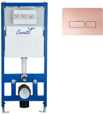 Инсталляция для унитаза Cerutti Spa CR555+CR02RG (розовое золото)