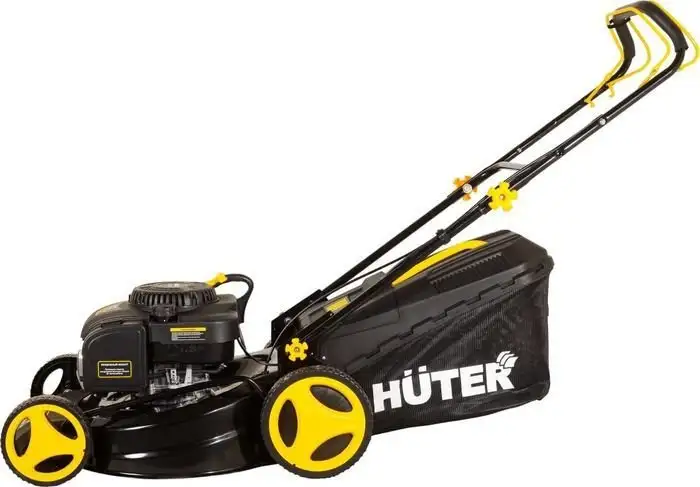 Газонокосилка Huter GLM-7.0 SL – фото товара