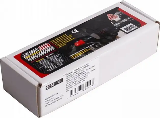 Пневматическая трещотка M7 NE-3901 – фото товара