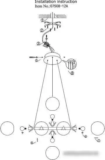Подвесная люстра Kinklight Сида 07508-12,20 – фото товара