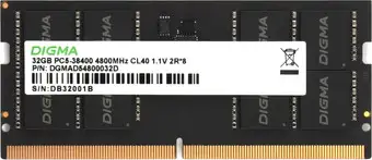 Оперативная память Digma 32ГБ DDR5 SODIMM 4800 МГц DGMAS54800032D – изображение в каталоге