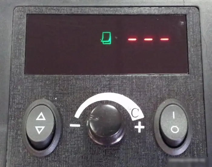 Ламинатор Rayson LM-230iD – фото товара