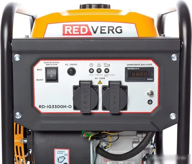 Бензиновый генератор RedVerg RD-IG3300H-O – фото товара
