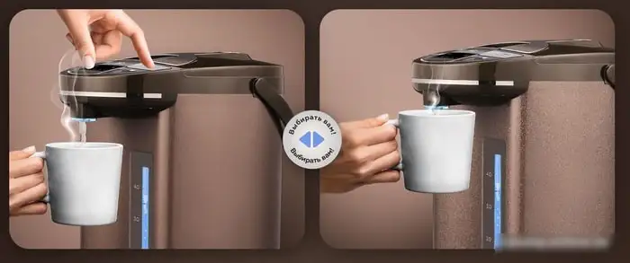 Термопот BQ TP535 - фото товара