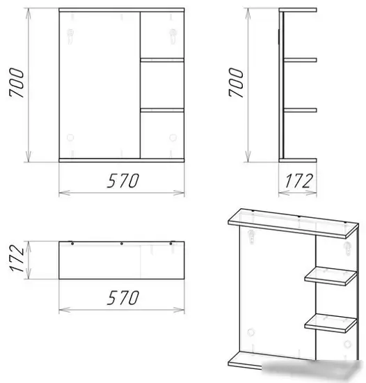 Grossman Зеркало Поло 57 205701 – фото товара