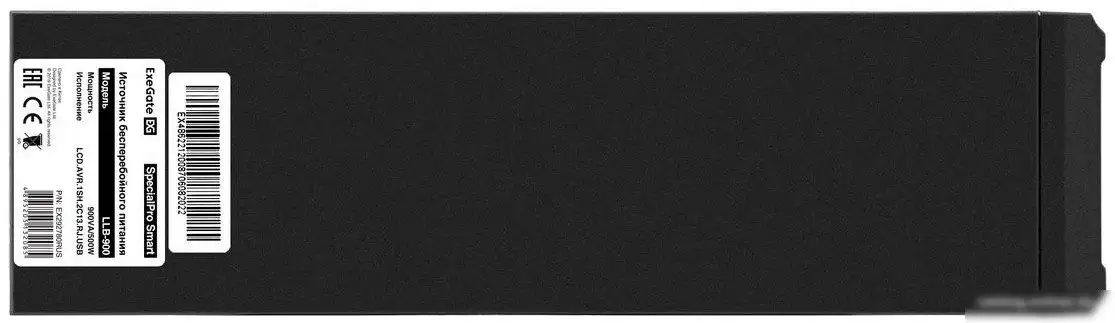 Источник бесперебойного питания ExeGate Power Smart ULB-1000.LCD.AVR.2SH EX292791RUS – фото товара