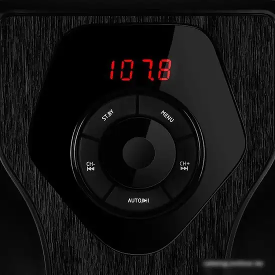 Акустика SVEN MS-2055 – фото товара