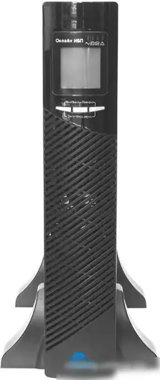 Источник бесперебойного питания Связь Инжиниринг СИПБ1КА.9-11/СУХ АПСМ.435241.016-02 – фото товара