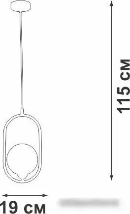 Подвесная люстра Vitaluce V2931-1/1S – фото товара