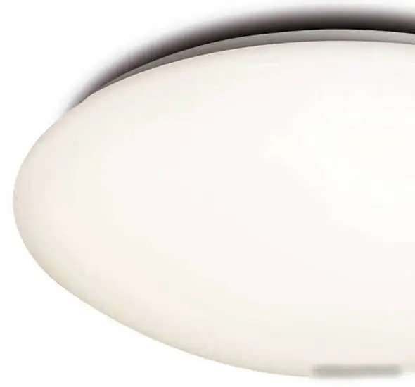 Припотолочная люстра Mantra Zero 5411 – фото товара