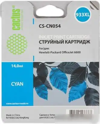 Картридж CACTUS CS-CN054 (аналог HP CN054AE) – фото товара