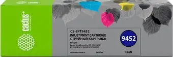 Картридж CACTUS CS-EPT9452 (аналог Epson C13T945240) – изображение в каталоге