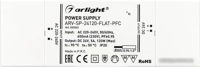 Блок питания Arlight ARV-SP 033263 – фото товара