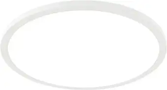 Люстра-тарелка Citilux Омега CLD50R150 – изображение в каталоге
