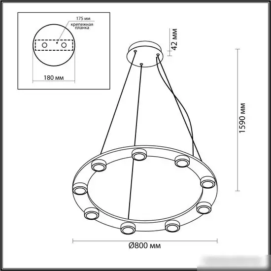 Подвесная люстра Odeon Light Turman 6631/75L – фото товара