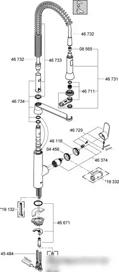 Смеситель Grohe K 7 32950000 - фото товара