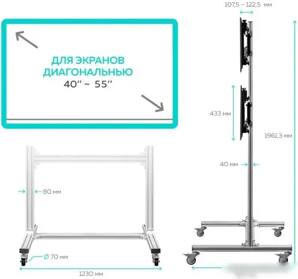 Кронштейн Onkron FSPRO2L-22 (серебристый) – фото товара
