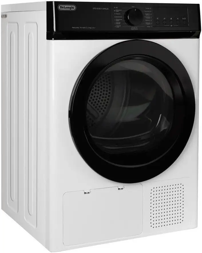 Сушильная машина DeLonghi DTD 8106 H Emilia - фото товара