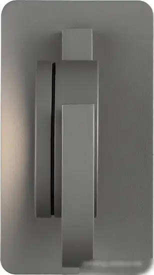 Уличный настенный светильник Mantra Iguazu 6558