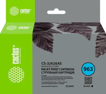 Картридж CACTUS CS-3JA26AE (аналог HP 963 3JA26AE) – изображение в каталоге