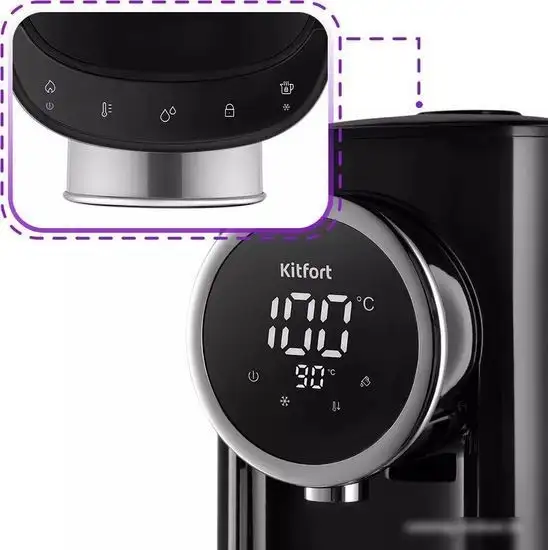 Термопот Kitfort KT-2516 - фото товара