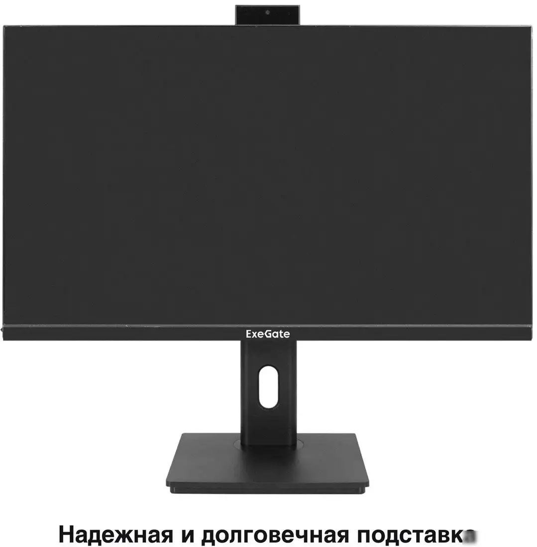 Монитор ExeGate SuperView EA2707CA EX298883RUS – фото товара