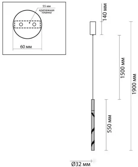 Подвесная люстра Odeon Light Aletta 6694/4L – фото товара