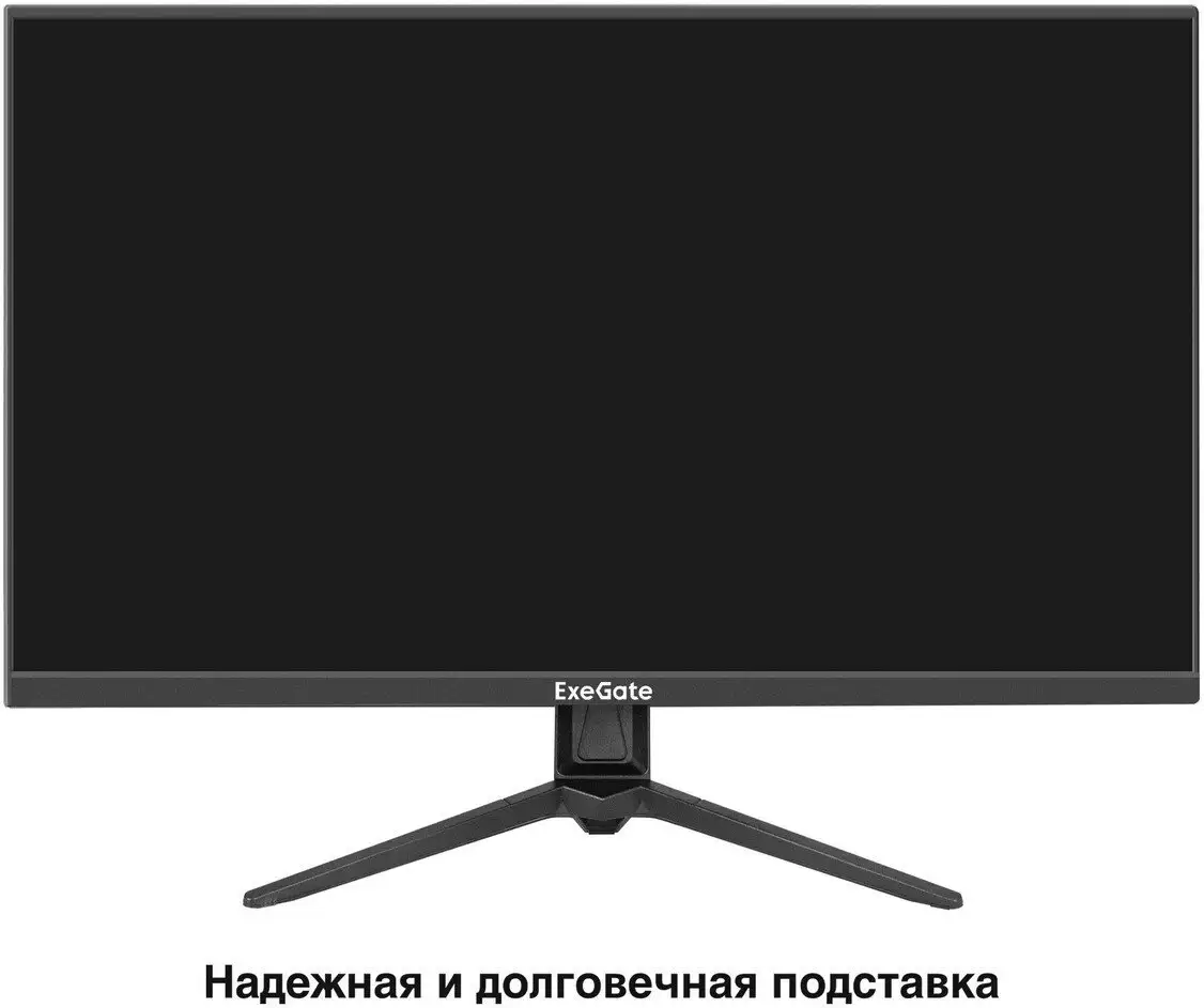 Монитор ExeGate SuperView EH2700CA EX300398RUS – фото товара