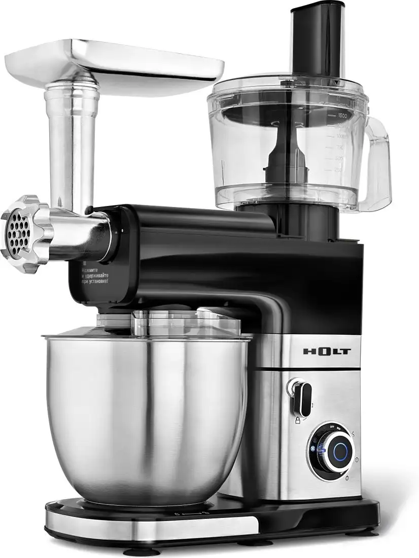 Кухонная машина Holt HT-FP-014 - фото товара