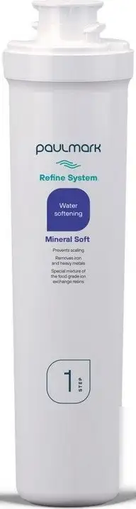 Комплект картриджей Paulmark Refine System PM-110003 - фото товара