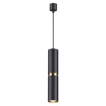 Подвесная люстра Odeon Light Afra 4742/5L – изображение в каталоге
