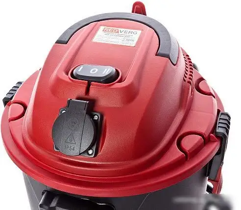 Пылесос RedVerg RD-VC1200S-20P - фото товара