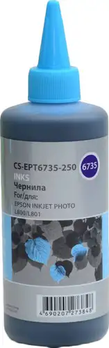 Чернила CACTUS CS-EPT6735-250 – изображение в каталоге