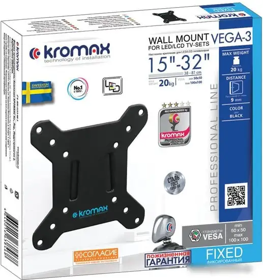 Кронштейн Kromax VEGA-3 NEW – фото товара