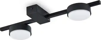 Припотолочная люстра Freya Tactic FR5363CL-02B – изображение в каталоге