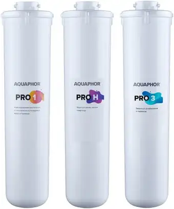 Стационарная система "под мойкой" АКВАФОР Baby H Pro (без краника) - изображение в каталоге