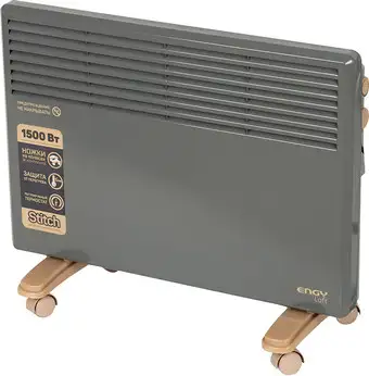 Конвектор Engy EN-1500 Loft