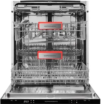 Встраиваемая посудомоечная машина KUPPERSBERG GS 6057 - изображение в каталоге