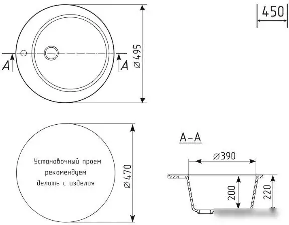 Кухонная мойка Mixline ML-GM13 551888 (песочный) - фото товара