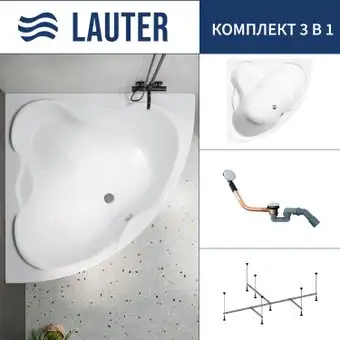 Ванна Lauter Riviera 150x150 21050150 (с каркасом и сифоном 21Y11030 хром) - изображение в каталоге